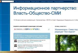 Угличская газета.jpg Угличская газета.jpg