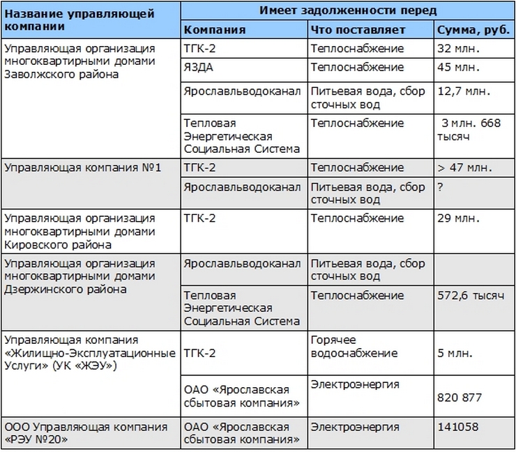 Анти-4.jpg Анти-4.jpg