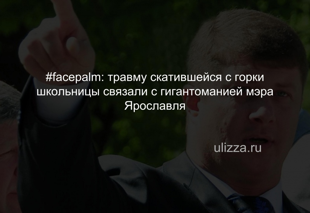 Мемасы (1).jpg Мемасы (1).jpg