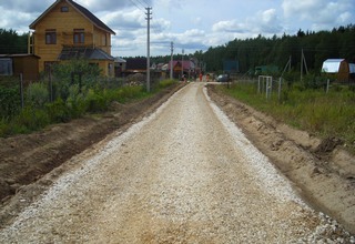 Дорога.jpg Дорога.jpg