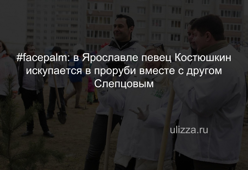 Мемасы (1).jpg Мемасы (1).jpg