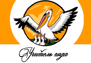 ������� ����.png