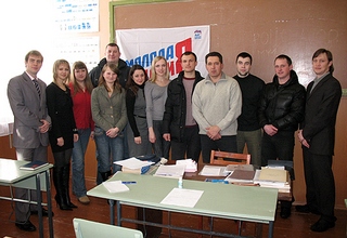 молодая гвардия гаврилов-ям.jpg молодая гвардия гаврилов-ям.jpg