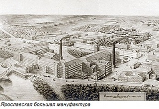 мануфактура.jpg мануфактура.jpg