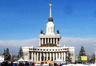 москва ввц.jpg москва ввц.jpg