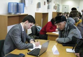 день юрпомощи.jpg день юрпомощи.jpg