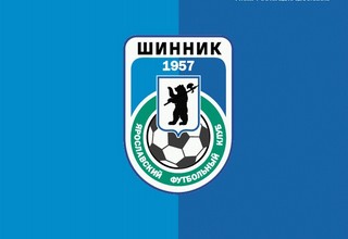шина.jpg шина.jpg