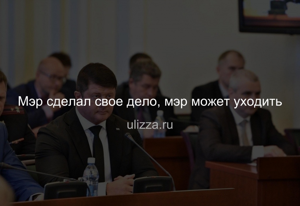 Мемасы (1).jpg Мемасы (1).jpg