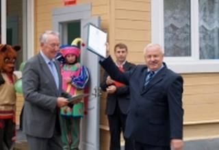 црб борисоглебский.JPG црб борисоглебский.JPG