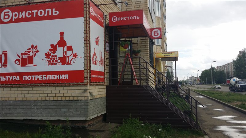Фото дня.jpg Фото дня.jpg