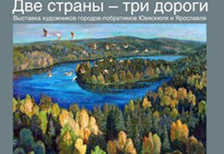 ювяскюля фото кп.jpg ювяскюля фото кп.jpg