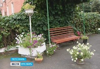 Переславль.jpg Переславль.jpg