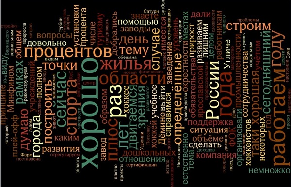 13 ��� 2013.jpg