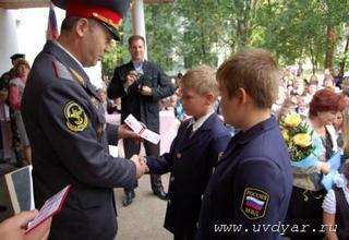 полиция.jpg полиция.jpg