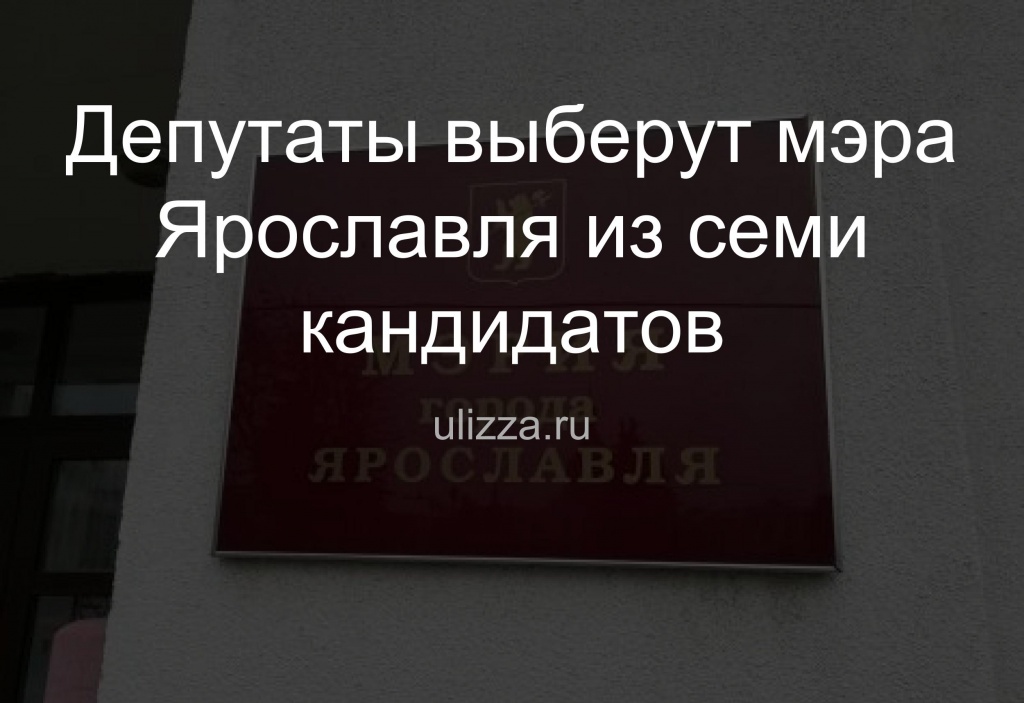 Улица Свободы.jpg Улица Свободы.jpg