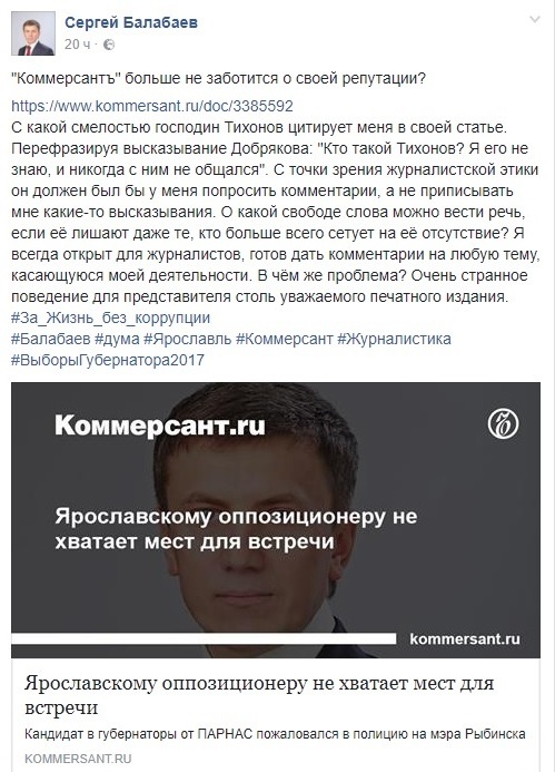 5KDcS_croper_ru.jpeg 5KDcS_croper_ru.jpeg