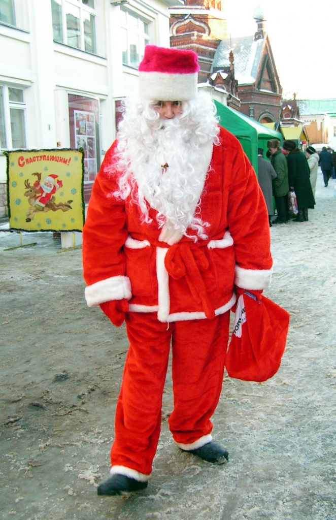 Дед Мороз.jpg Дед Мороз.jpg