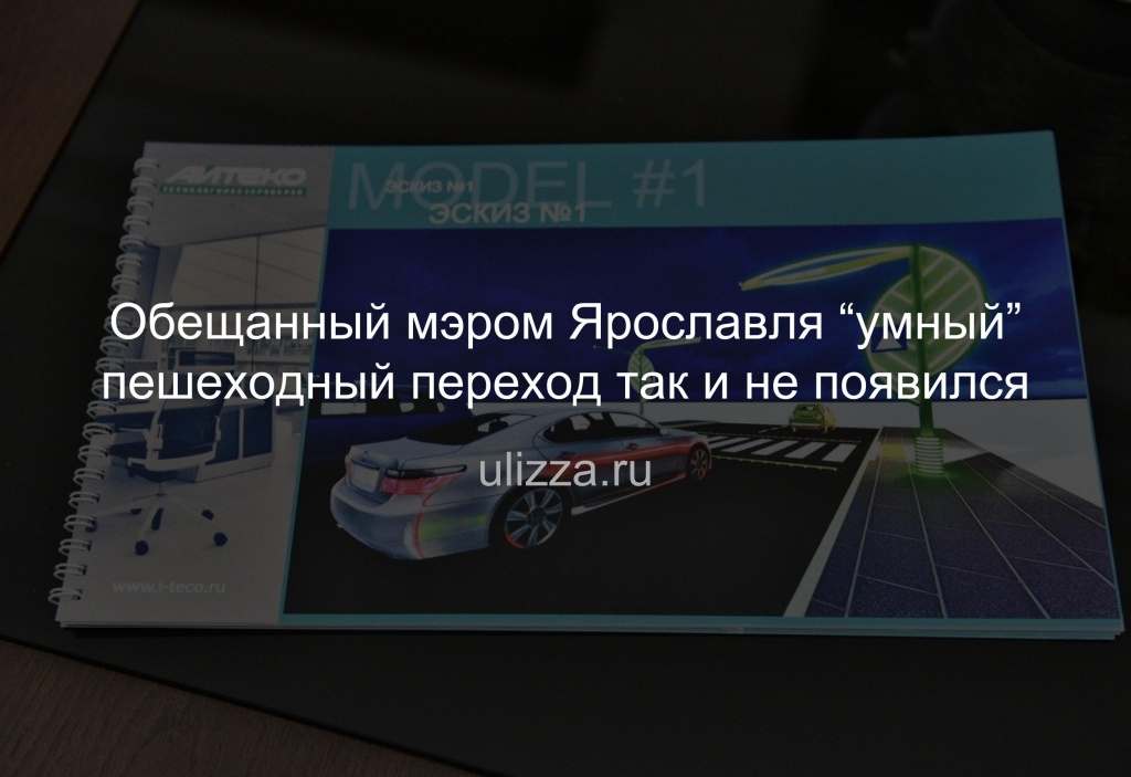 Мемасы (1).jpg Мемасы (1).jpg