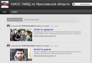 ютьюб.jpg ютьюб.jpg
