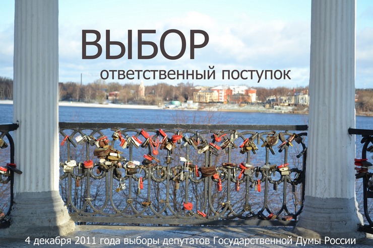 vb158_4252.jpg