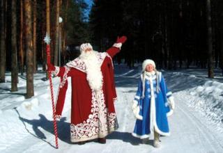 дед мороз.jpg дед мороз.jpg